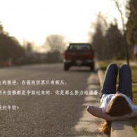 图库下载软件安全吗